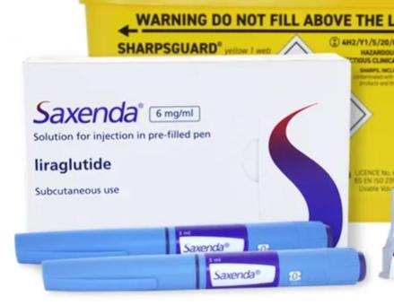 Buy GLP1 Weightloss medications; Saxenda, Ozempic, Mounjaro, Rybelsus for the best price.