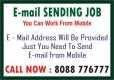 E-mail  job | Daily Income Upto Rs. 300 per day  Daily work  | 5061  |