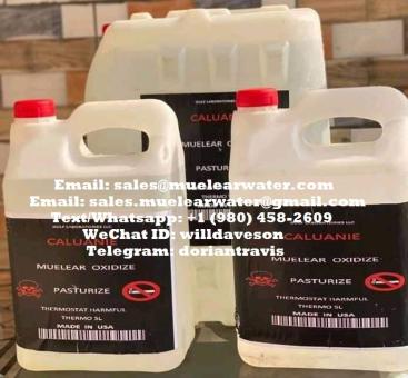 Caluanie Muelear Oxidize Manufacturer