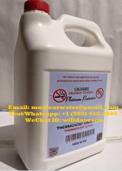 Excellent Caluanie for Sale