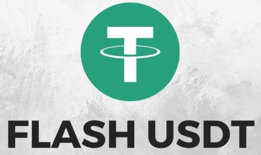 How to Use Flash USDT with Trust Wallet