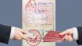 Buy Real Chinese Passport Online